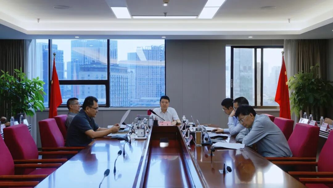 省尊龙凯时集团召开2025年安委会第三次会议